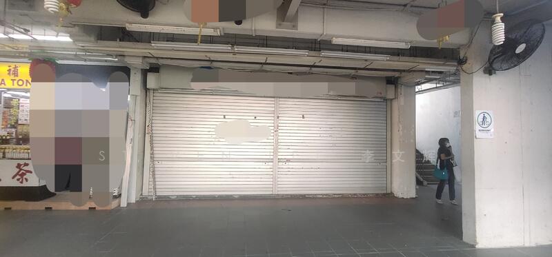 Shop In Serangoon North Village, , 280 sqft, Shop / Shophouse For Rent, by Steven Lee 李文辉, 25184586 - CommercialGuru.com.sg
