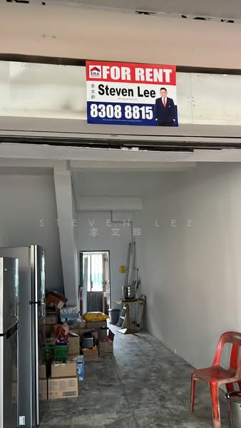 Shop In Serangoon North Village, , 280 sqft, Shop / Shophouse For Rent, by Steven Lee 李文辉, 25184586 - CommercialGuru.com.sg