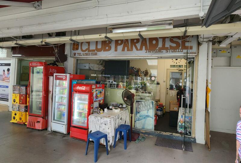 144 TAMPINES STREET 12