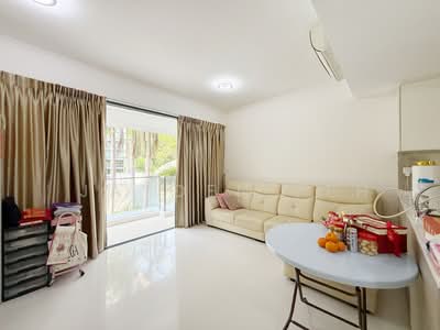 For Sale - Hedges Park Condominium