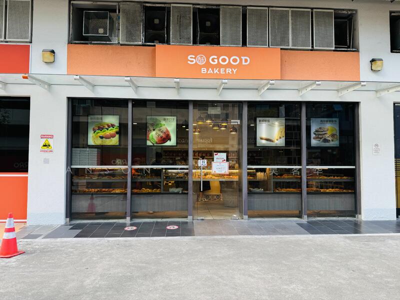Midview City, 30 Sin Ming Lane, 160 sqft, Light Industrial (B1) For Rent, by Anson Goh 吴铭华, 25186617 - CommercialGuru.com.sg
