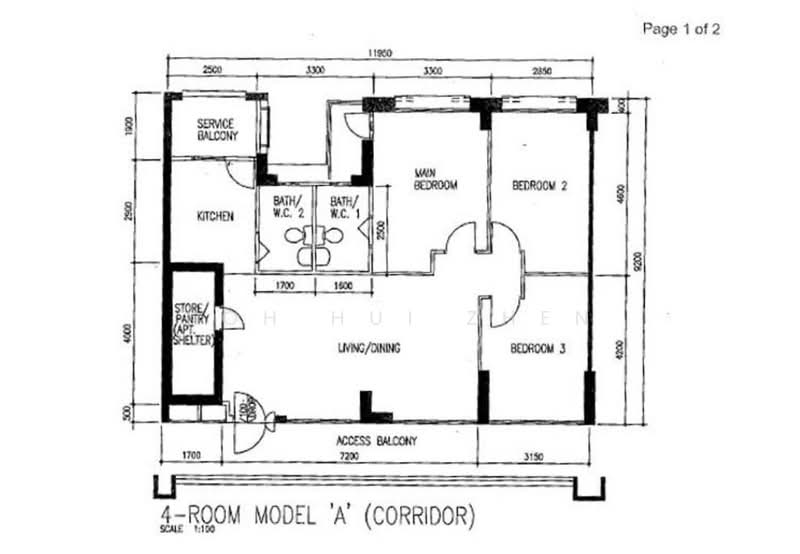 938 Hougang Street 92, 938 Hougang Street 92, Room Rental, 200 sqft, HDB Flat For Rent, by Koh Hui Zhen, 25188021 - PropertyGuru.com.sg