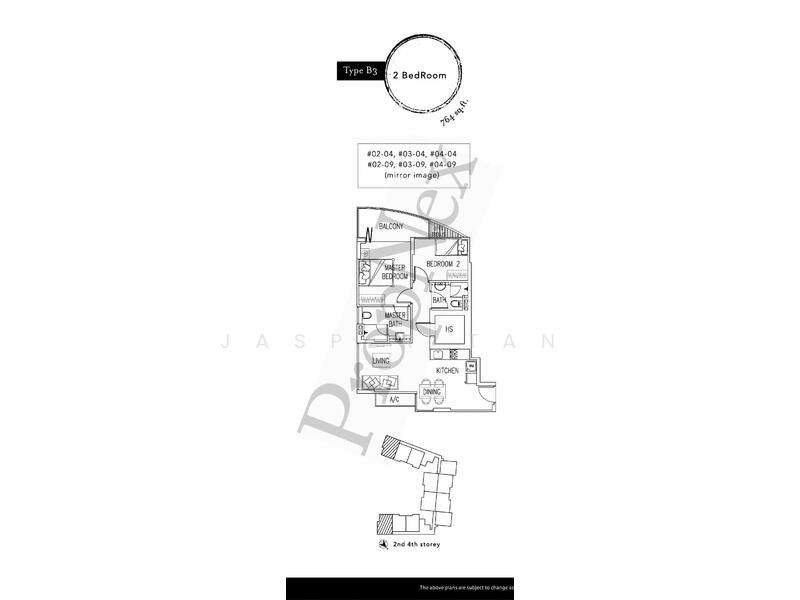 Naung Residence, 1 Jalan Naung, 2 Bedrooms, 764 sqft, Apartment For Rent, by Jasper Tan, 25188465 - PropertyGuru.com.sg