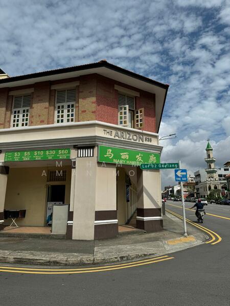 The Arizon, 538 Geylang Road, 796 sqft, Shop / Shophouse For Sale, by Muhammad Aman Mohamed Aboobucker, 25189178 - CommercialGuru.com.sg