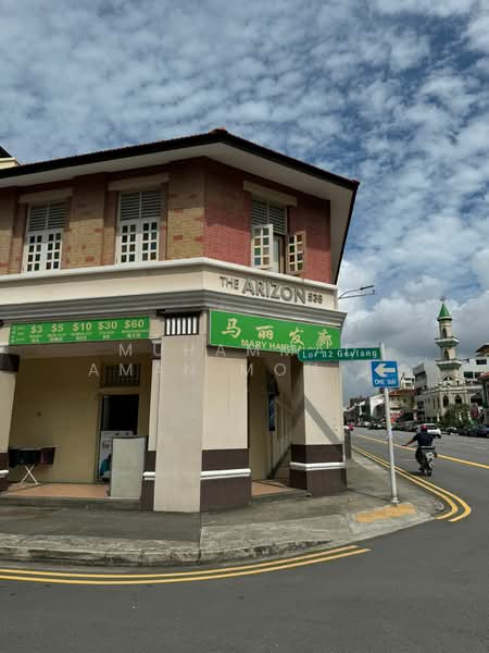 The Arizon, 538 Geylang Road, 904 sqft, Shop / Shophouse For Sale, by Muhammad Aman Mohamed Aboobucker, 25189215 - CommercialGuru.com.sg