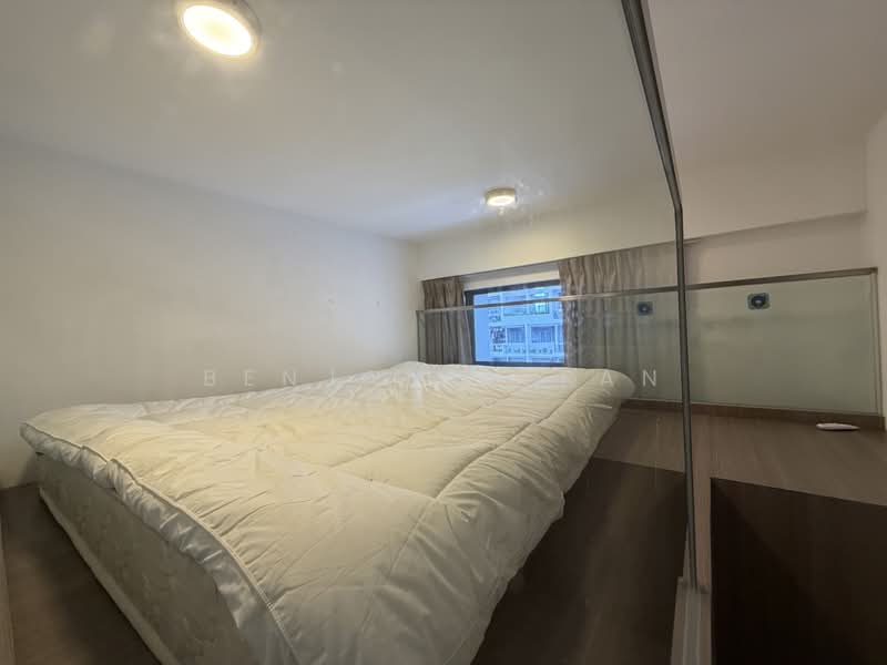 Urban Vista, 2 Tanah Merah Kechil Link, 3 Bedrooms, 850 sqft, Condominium For Rent, by Benjamin Fan, 25189489 - PropertyGuru.com.sg