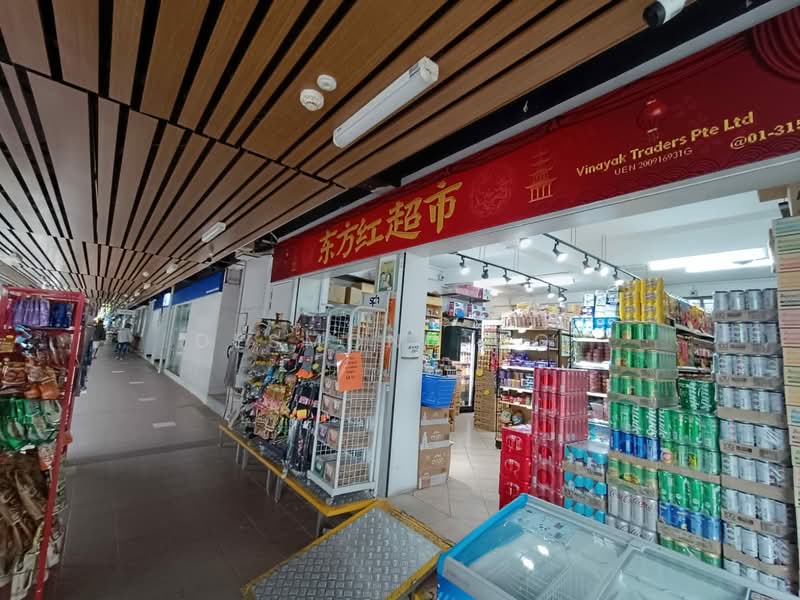 38 Teban Gardens Road, 38 Teban Gardens Road, Boon Lay / Jurong / Tuas, 350 sqft, Other Retail For Rent, by Desmond Ooi, 25196345 - CommercialGuru.com.sg