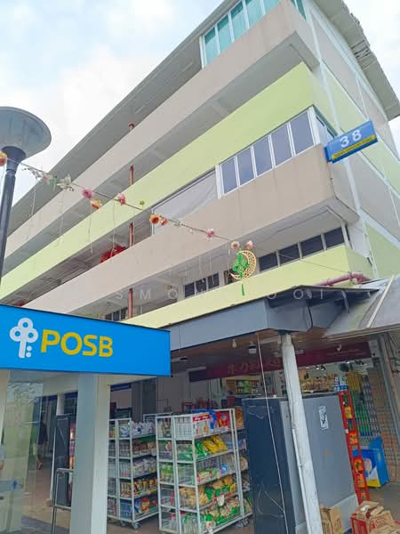 38 Teban Gardens Road, 38 Teban Gardens Road, Boon Lay / Jurong / Tuas, 350 sqft, Other Retail For Rent, by Desmond Ooi, 25196345 - CommercialGuru.com.sg
