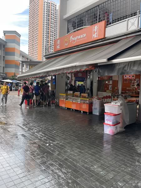 442 Clementi Avenue 3, 442 Clementi Avenue 3, 300 sqft, Shop / Shophouse For Rent, by Jaine Lidu, 25203015 - CommercialGuru.com.sg