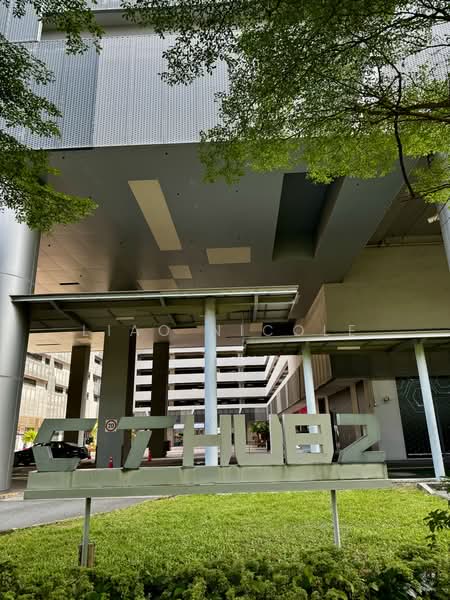 CT Hub 2, 114 Lavender Street, 1,895 sqft, Light Industrial (B1) For Rent, by Liao Nicole, 25204189 - CommercialGuru.com.sg