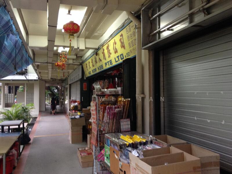 131 Jalan Bukit Merah, 131 Jalan Bukit Merah, 1,506 sqft, Shop / Shophouse For Sale, by Zhi Wei Tan, 25205019 - CommercialGuru.com.sg