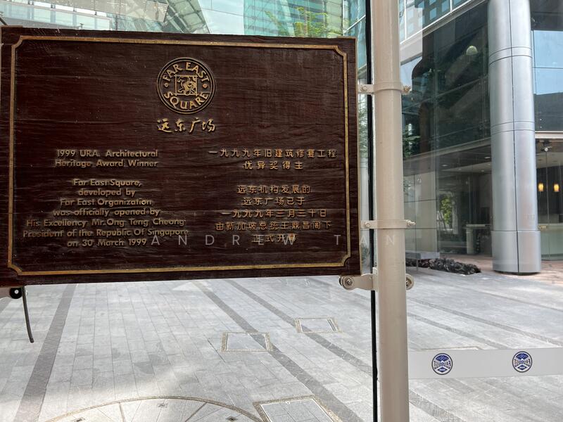 Shophouse Office (Heritage) @ Far East Square, Amoy Street, Chinatown / Tanjong Pagar, 2,131 sqft, Office For Rent, by Andrew Tan, 25207362 - CommercialGuru.com.sg