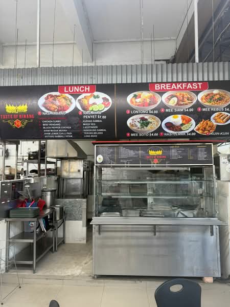 Ubi Biz - Hub, 150 Ubi Avenue 4, Eunos / Geylang / Paya Lebar, 117 sqft, Light Industrial (B1) For Rent, by Josephine Lee, 25208206 - CommercialGuru.com.sg