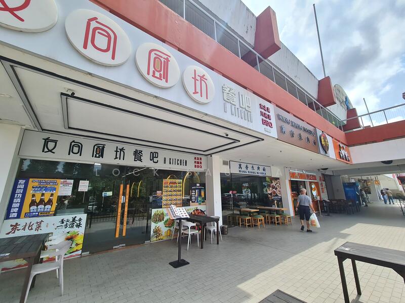 REVV, 1 Corporation Drive, 1,755 sqft, Factory / Workshop (B2) For Sale, by Lock Sau Lai, 25208954 - CommercialGuru.com.sg