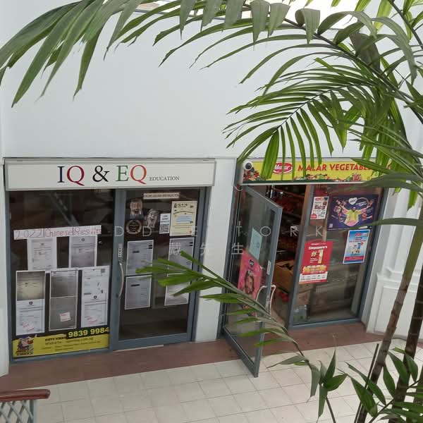 Aquarius By The Park, 1 Bedok Reservoir View, Bedok / Upper East Coast, 113 sqft, Shop / Shophouse For Rent, by Eddie Tork 戴先生, 25209570 - CommercialGuru.com.sg