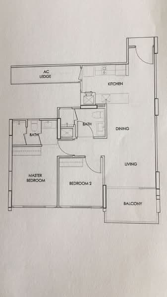 Stratum, 90 Elias Road, 2 Bedrooms, 775 sqft, Condominium For Rent, by Emylee Hon, 25211448 - PropertyGuru.com.sg