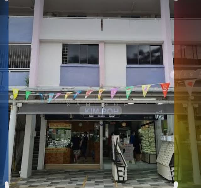 113 Aljunied Avenue 2, 113 Aljunied Avenue 2, Eunos / Geylang / Paya Lebar, 731 sqft, Shop / Shophouse For Rent, by Sam Goh, 25212571 - CommercialGuru.com.sg