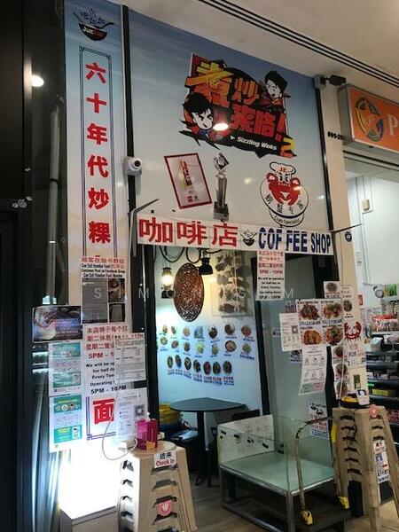 Alexandra Central High Visibility Street Level Main Road Facing F&B Approved Unit!, , 957 sqft, Food & Beverage For Rent, by Simon Sim, 25213562 - CommercialGuru.com.sg