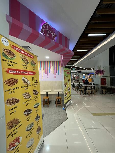 Bukit Timah Plaza, 1 Jalan Anak Bukit, 320 sqft, Food & Beverage For Rent, by Alvin Tyh, 25214360 - CommercialGuru.com.sg
