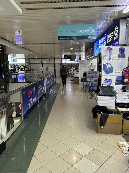Sim Lim Square, 1 Rochor Canal Road, 667 sqft, Other Retail For Rent, by Alison Kuan Alison, 25216040 - CommercialGuru.com.sg