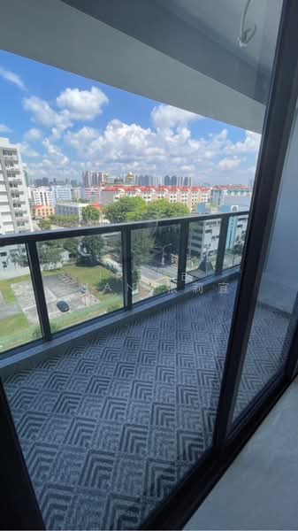 Arena Residences, 20 Guillemard Crescent, 3 Bedrooms, 818 sqft, Condominium For Rent, by Irene Chan, 25216368 - PropertyGuru.com.sg