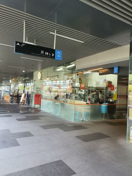 Vision Exchange, , 333 sqft, Other Retail For Rent, by David Ang, 25224153 - CommercialGuru.com.sg