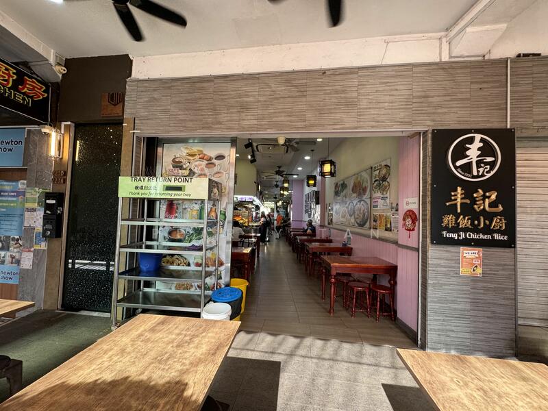 River Valley Shophouse, F&B River Valley Rd Shophouse, 3,305 sqft, Food & Beverage For Sale, by Pearly Tan, 25224788 - CommercialGuru.com.sg