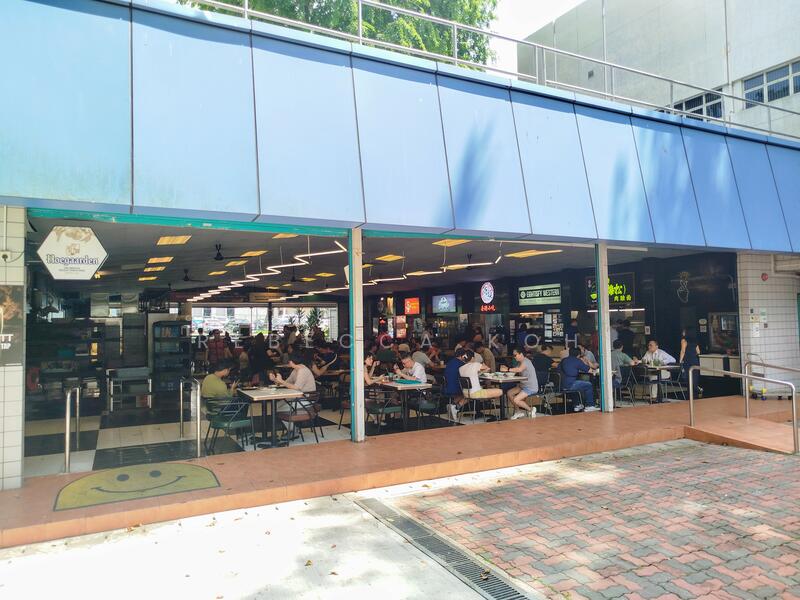 Inno Centre, 1003 Bukit Merah Central, 969 sqft, Light Industrial (B1) For Rent, by Rebecca Koh, 25225935 - CommercialGuru.com.sg