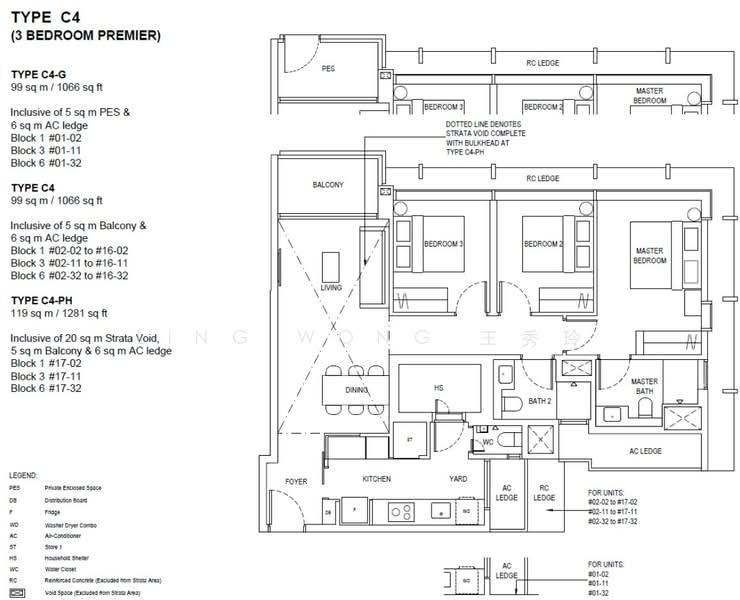 The Continuum, 1-8 Thiam Siew Avenue, 3 Bedrooms, 1,066 sqft, Apartment For Sale, by Ling Wong 王秀玲, 25227656 - PropertyGuru.com.sg