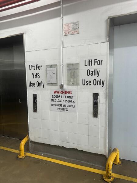 Senoko Sfa approve food / milk / beverages production factory, Senoko way, 30,000 sqft, Office For Rent, by Leow Kok Wee, 25228658 - CommercialGuru.com.sg