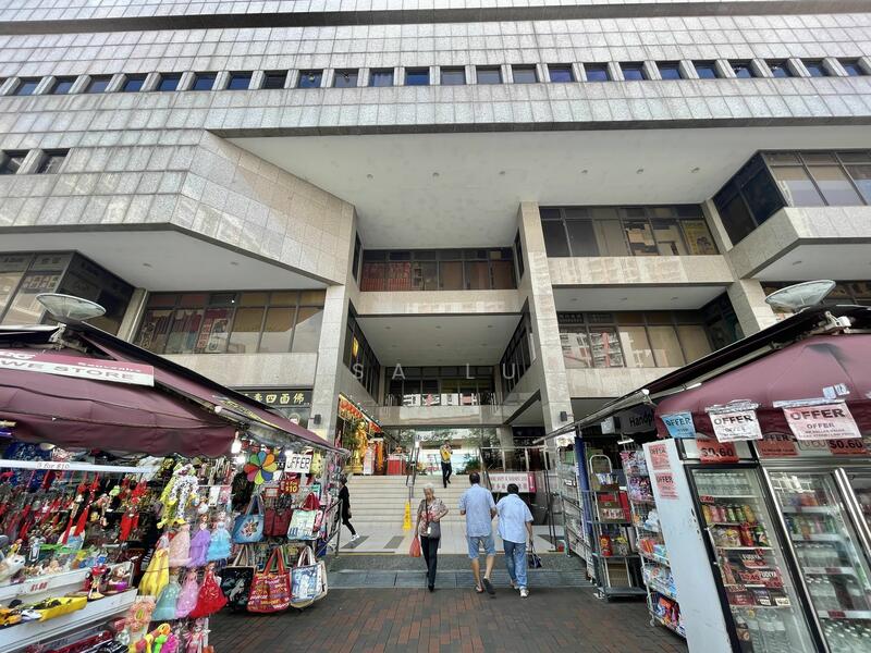 Fu Lu Shou Complex, 149 Rochor Road, 1,496 sqft, Mall Shop For Sale, by Lisa Luo, 25228727 - CommercialGuru.com.sg