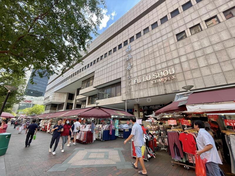 Fu Lu Shou Complex, 149 Rochor Road, 1,496 sqft, Mall Shop For Sale, by Lisa Luo, 25228727 - CommercialGuru.com.sg