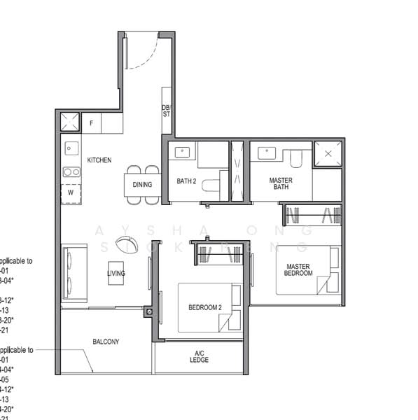 Park Colonial, 10 Woodleigh Lane, Macpherson / Potong Pasir, 2 Bedrooms, 678 sqft, Condominium For Rent, by Aysha Ong Siok Peng, 25229996 - PropertyGuru.com.sg