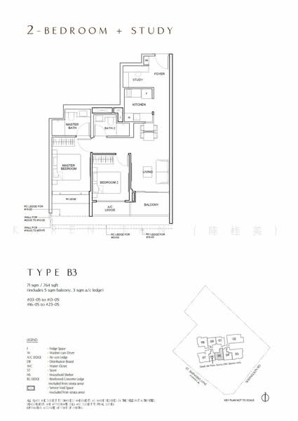 The Arcady At Boon Keng, 1037 Serangoon Road, 2 Bedrooms, 764 sqft, Condominium For Sale, by Karen Tan (陈桂英), 25232131 - PropertyGuru.com.sg