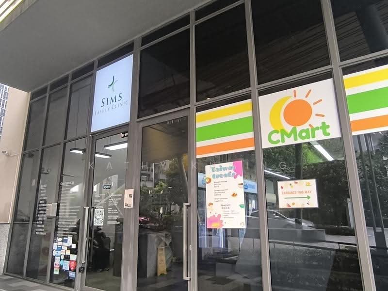 Sims Urban Oasis, 6 Sims Drive, Eunos / Geylang / Paya Lebar, 3 Bedrooms, 963 sqft, Condominium For Rent, by Kathy Khaing, 25235681 - Exterior - PropertyGuru.com.sg