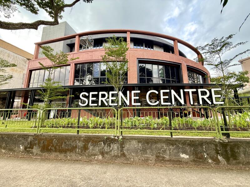 Serene Centre