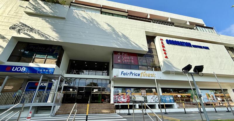 Coronation Shopping Plaza