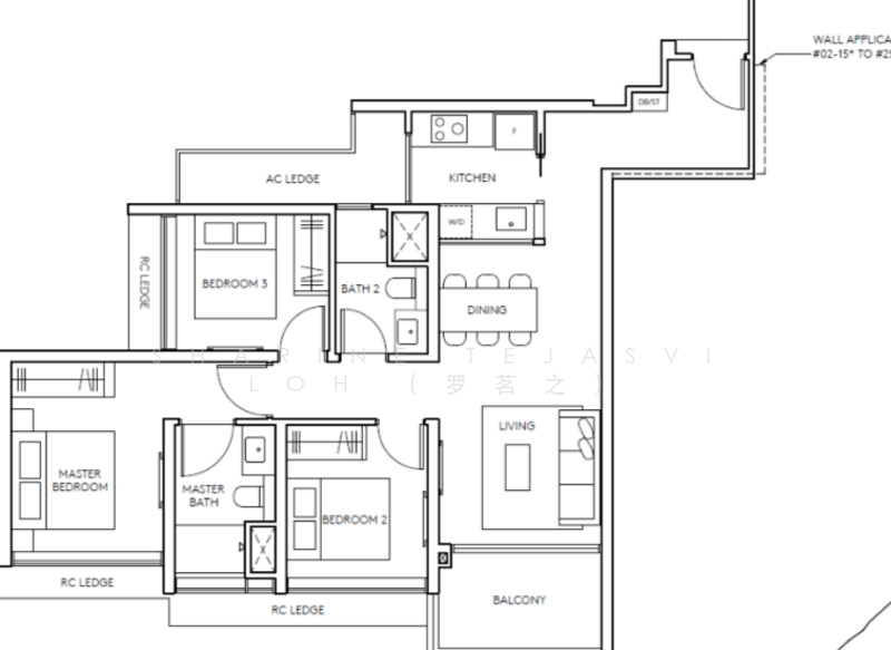 AMO Residence, 21 Ang Mo Kio Rise, 3 Bedrooms, 958 sqft, Condominium For Sale, by Sharine Tejasvi Loh (罗茗之), 25251081 - PropertyGuru.com.sg