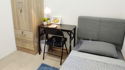 For Rent - Tiara
