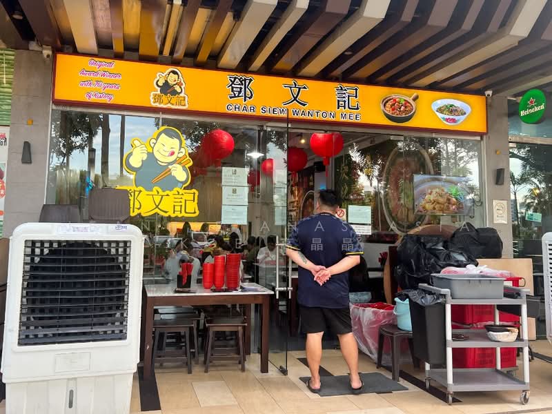 East Village, 430 Upper Changi Road, Bedok / Upper East Coast, 969 sqft, Mall Shop For Rent, by Jeannie Anastasia Koe 高晶晶, 25253224 - CommercialGuru.com.sg