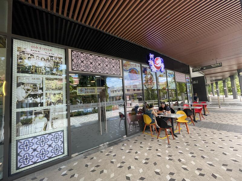 ⭐ F&B Ground Floor ⭐ High Visibility ⭐ Large Residential Catchment, 2 Tai Thong Cres, 700 sqft, Food & Beverage For Sale, by Sophia Lim, 25257808 - CommercialGuru.com.sg