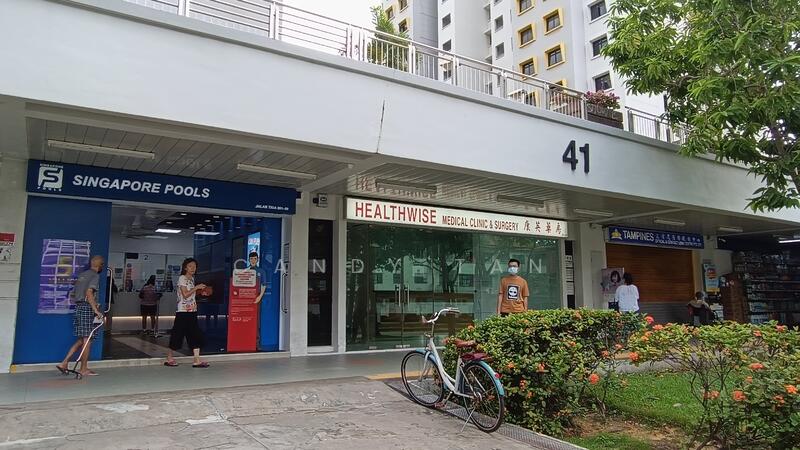 For Rent - 45 Jalan Tiga