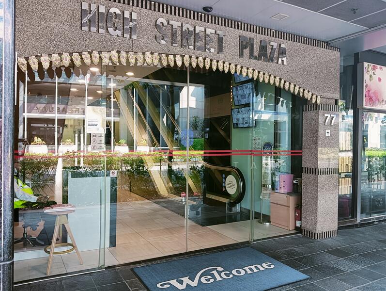 High Street Plaza, 77 High Street, 320 sqft, Office For Rent, by Bridget Tan, 25263310 - CommercialGuru.com.sg