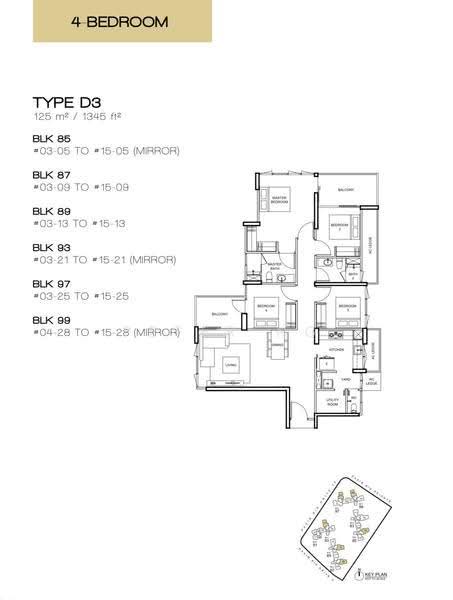 Vue 8 Residence, 89 Pasir Ris Heights, Pasir Ris / Tampines, 4 Bedrooms, 1,345 sqft, Condominium For Rent, by Peter Ng, 25264841 - PropertyGuru.com.sg