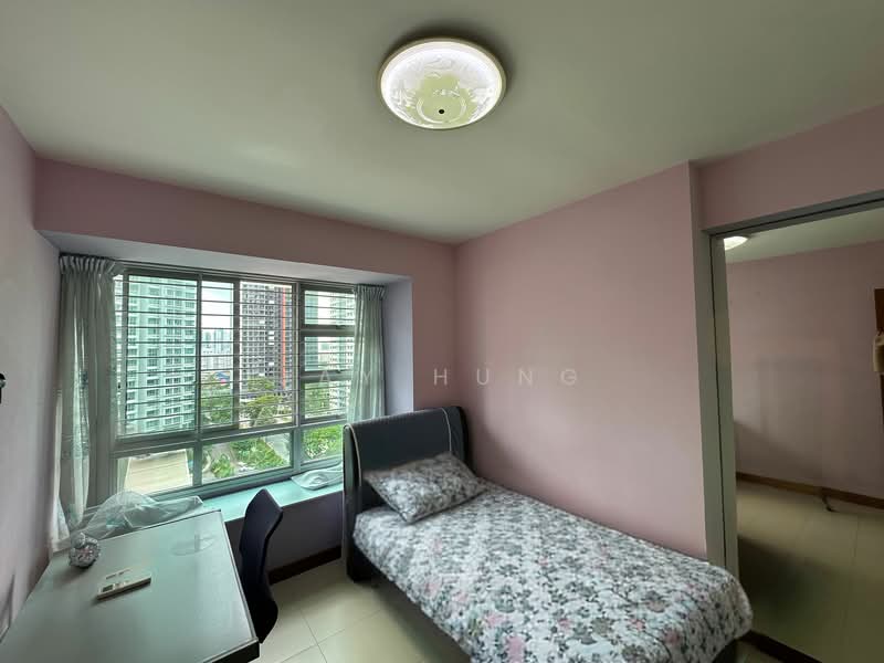 For Rent - 420 Clementi Avenue 1