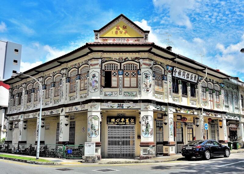 Geylang Road, Aljunied, Sims Ave, , 2,734 sqft, Shop / Shophouse For Sale, by Jeannie Anastasia Koe 高晶晶, 25269419 - CommercialGuru.com.sg