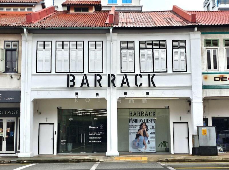 Geylang Road, Aljunied, Sims Ave, , 2,734 sqft, Shop / Shophouse For Sale, by Jeannie Anastasia Koe 高晶晶, 25269419 - CommercialGuru.com.sg