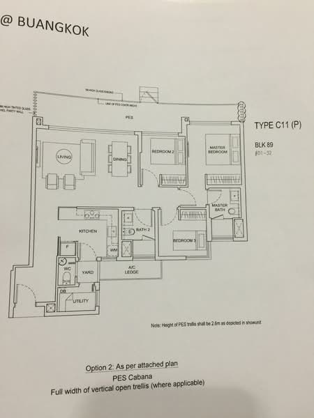Jewel @ Buangkok, 89 Compassvale Bow, 3 Bedrooms, 1,200 sqft, Condominium For Rent, by Mickey Yeo B S, 25270870 - PropertyGuru.com.sg