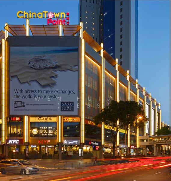 Chinatown office for sale, New bridge road, 721 sqft, Office For Sale, by Wen Huijun (Jess), 25271479 - CommercialGuru.com.sg