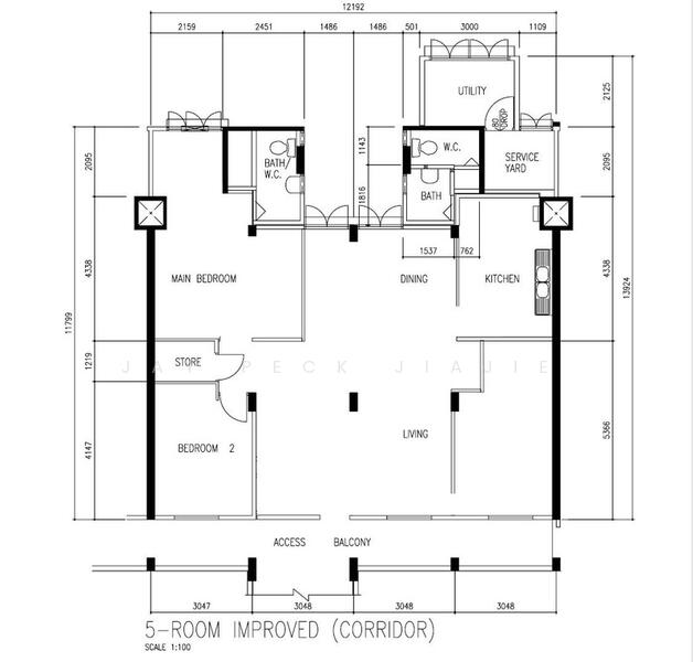 For Sale 4 Everton Park